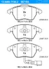 Ate Bremsbelagsatz, Scheibenbremse  13.0460-7184.2 Produktbild-Vorschau 16