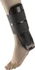 Sprunggelenkorthese Dynamics Soft schwarz, Produktbild-Vorschau 1