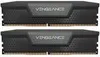 Corsair DIMM 32 GB DDR5-6400 (2x 16 GB) Dual-Kit, Produktbild-Vorschau 13