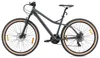 BIKESTAR BI-27-MB-J1-BKGN, Mountainbike, Erwachsene, Produktbild-Vorschau 3