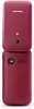 Panasonic KX-TU400, Klappgehäuse, Single SIM, 6,1 cm Produktbild-Vorschau 12