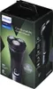 Philips Rasierer Schutzkappe X3052/00 - Zubehör für Produktbild-Vorschau 23