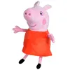 Peppa Pig Plüsch Peppa, 33cm Produktbild-Vorschau 4