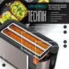 A close-up diagram of a toaster with glowing heating elements, accompanied by an image of avocado toast. Anteprima dell’immagine prodotto