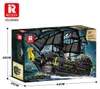 66036 - Blackpearl (Reobrix) Podgląd zdjęcia produktu 13