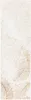 Tapiso Läufer CRYSTAL Modern Beige Gold Braun Wohnzimmer  Produktbild-Vorschau 2