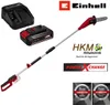 A product shot of a pole saw with its battery and charger, along with branding and warranty information. Produktbild-Vorschau