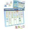 LIKARTO Wochenplaner für Kinder - Montessori Magnettafel Produktbild-Vorschau 1