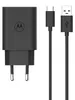 Cargador de pared universal Motorola TurboPower de 33W, Vista previa de la imagen del producto 11