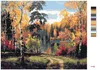 Zuty - Malen nach Zahlen - HERBSTSEE, 40x50 cm, mit Produktbild-Vorschau 3