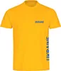 multifanshop Herren T-Shirt - Ukraine - Brust & Seite, Produktbild-Vorschau 1