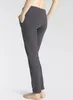 A person wearing sweatpants. Produktbild-Vorschau