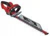 Einhell Elektro-Heckenschere GC-EH 6055/1 Produktbild-Vorschau 27