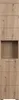 A tall, narrow cabinet with a wood-grain finish and a glass-fronted section. Produktbild-Vorschau