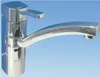 Wasserhahn Einhebelmischer Capri Wohnmobil Wohnwagen Produktbild-Vorschau 5
