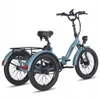 Fafrees F20 mate triciclo pieghevole bicicletta elettrica 3 Anteprima dell’immagine prodotto 3