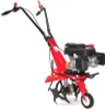 Benzin Gartenfräse Gartenhacke Motorhacke 360 Bodenfräse Produktbild-Vorschau 3