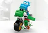 LEGO Super Mario: Mario Kart – Yoshi-Bike, Nintendo Produktbild-Vorschau 33