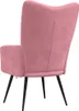 Sessel "Gückingen" aus Samt (100% Polyester), Stahl in Produktbild-Vorschau 11
