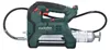 Metabo FP18LTX Akku-Fettpresse 1200mm 690bar 2x2Ah 18V Produktbild-Vorschau 3