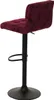 A burgundy bar stool on a white background. Podgląd zdjęcia produktu