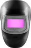 Masque de soudage 3M™ Speedglas™ G5-03E avec filtre Voir les images du produit 2