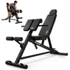 TREX SPORT Multifunktions Hantelbank TX-200B | Produktbild-Vorschau 1
