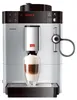 Melitta Caffeo Passione, Ekspres do espresso, 1,2 l, Ziarna Podgląd zdjęcia produktu 2