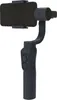 GoXtreme GX3 Gimbal Produktbild-Vorschau 3