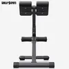 GYRONETICS® Hyperextension Rückentrainer - Klappbar, Produktbild-Vorschau 9