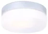 Globo Vranos Außenleuchte Aluminium Silber metallic, 1xE27; Produktbild-Vorschau 5