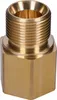 Sillar Adapter für HD / HDS Schlauchanschluss mit Easy Lock Produktbild-Vorschau 4