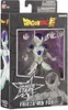Bandai DRAGON BALL DRAGON STARS FRIEZA FINAL FORM Náhľad obrázku produktu 2