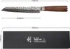 Wakoli Nussbaum Damast Fleischmesser Kiritsuke I 20 cm Produktbild-Vorschau 3