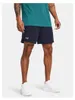 Under Armour Gewebte Shorts von Vanish, Blau XXL Produktbild-Vorschau 16