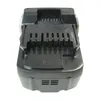 Trade-Shop 2in1 Set: Li-Ion Akku 18V / 4000mAh / 72Wh + Produktbild-Vorschau 3