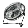 Tischventilator 15cm USB Mesko MS 7322 Produktbild-Vorschau 11