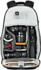 Lowepro m-Trekker BP 150, Rucksack, Notebook-Gehäuse, Produktbild-Vorschau 6