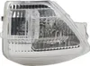 Spiegelblinker passend für Ford S-Max 06 05/06- ab links Produktbild-Vorschau 1