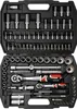 Steckschlüssel-Set Yato YT-12681 1/2 Zoll 94-teilig Produktbild-Vorschau 11