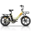A studio shot of a cream-colored electric bicycle with black tires and accents, set against a white background. Produktbild-Vorschau