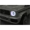 Ride-on Mercedes-Benz AMG G 63 weiß Produktbild-Vorschau 27