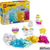 LEGO Classic Magiczny zestaw z przezroczystymi klockami, Podgląd zdjęcia produktu 43