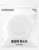 Samsung VCA-SPA90, Feuchte Tücher, Stabstaubsauger, Weiß, Produktbild-Vorschau 1