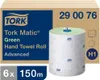 Tork Matic Rollenhandtuch System H1 6 Rollen 21cmx150m, Produktbild-Vorschau 2