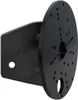 EGLO 88153, Schwarz, Stahl, Eglo, Wand, 11,2 cm, 261 g Produktbild-Vorschau 1