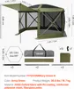 VEVOR Pop-up-Pavillon, 3,6x3,6 m, großes 6-seitiges Produktbild-Vorschau 8