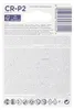 Varta Batterie Photo Lithium CR-P2                      Produktbild-Vorschau 10