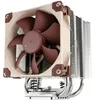 Noctua NH-U9S, Kühler, 9,2 cm, 400 RPM, 2000 RPM, 78,9 Produktbild-Vorschau 7