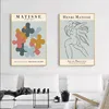 TPFLiving Kunstdruck LW-1707 (OHNE RAHMEN) Poster - Produktbild-Vorschau 3